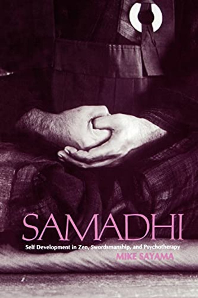 Samadhi