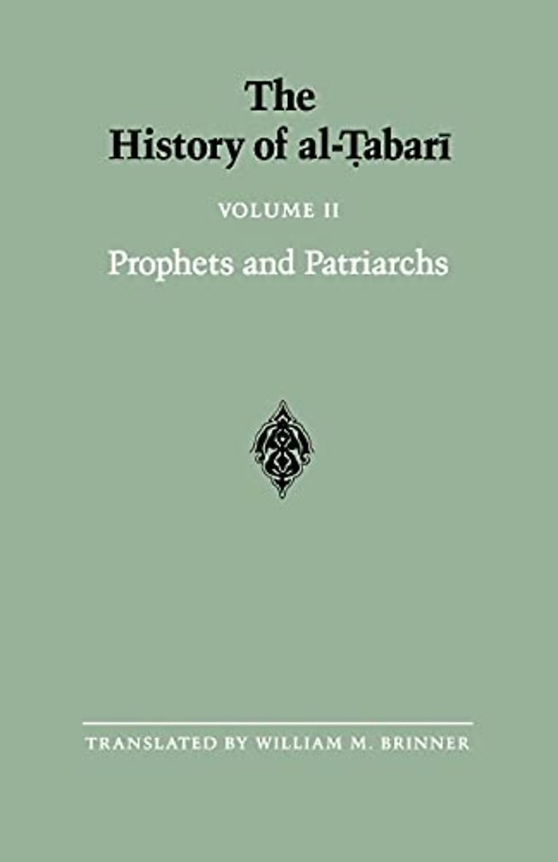 The History of al-Tabari Vol. 2