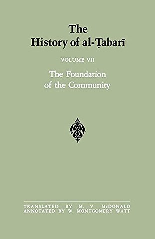 The History of al-Tabari Vol. 7