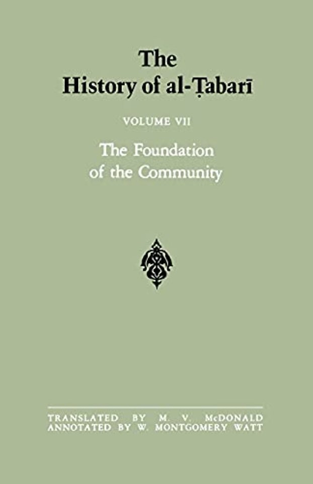 The History of al-Tabari Vol. 7