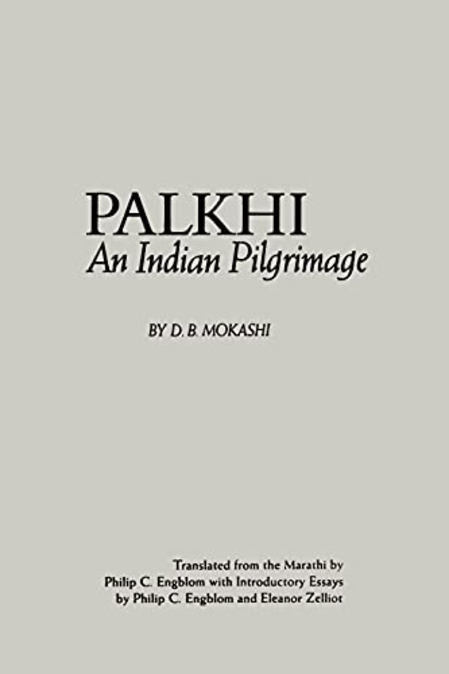 Palkhi