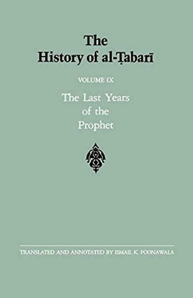 The History of al-Tabari Vol. 9