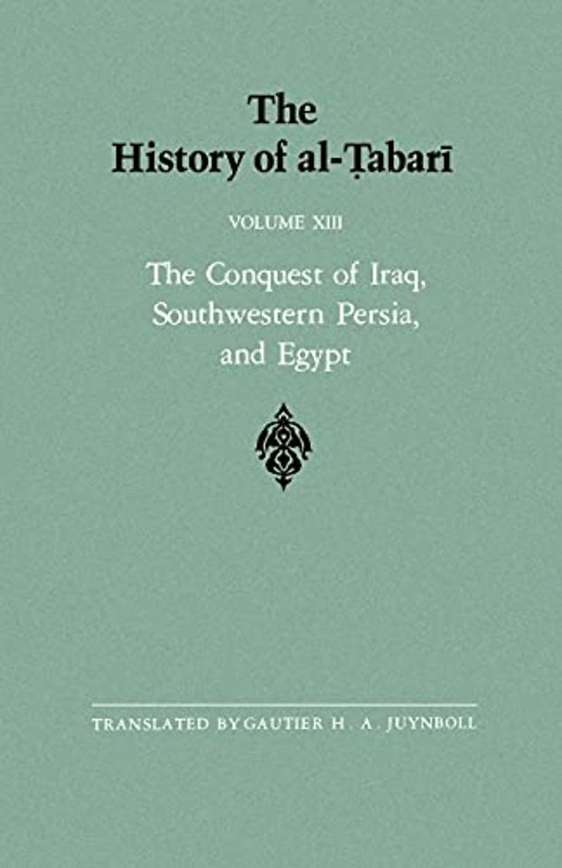 The History of al-Tabari Vol. 13