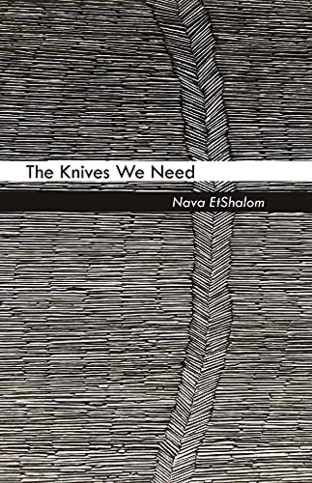 The Knives We Need