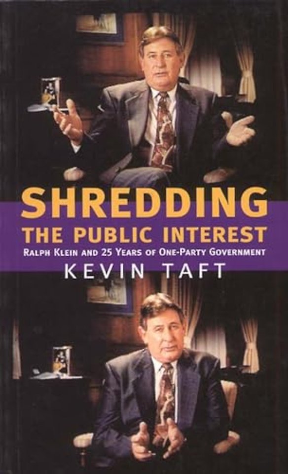 Shredding the Public Interest