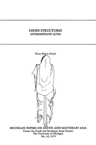 Hindi Structures – Intermediate Level, with Drills, Exercises, and Key