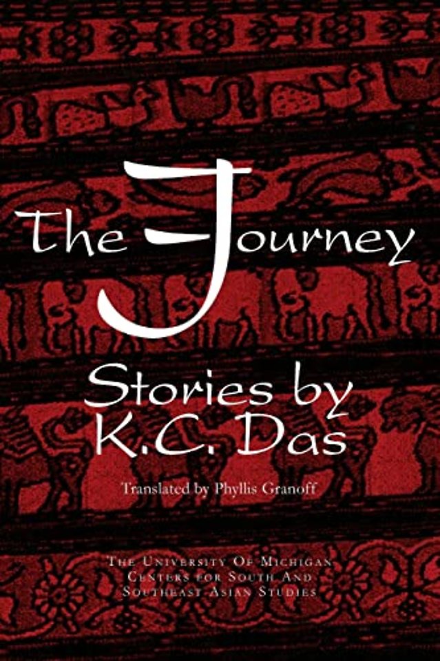 The Journey – Stories by K. C. Das