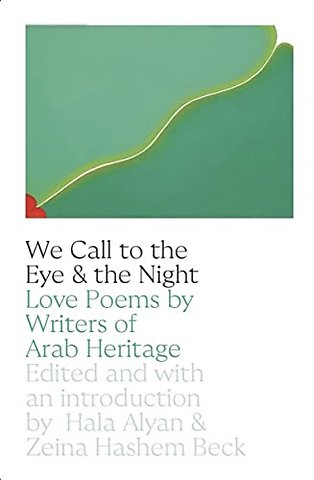 We Call to the Eye & the Night