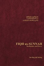 Fiqh Us-Sunnah Purification and Prayer