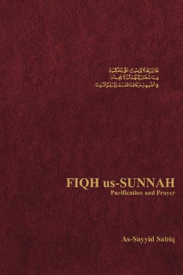 Fiqh Us-Sunnah Purification and Prayer