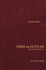 Fiqh Us-Sunnah: Supererogatory Prayer v.2