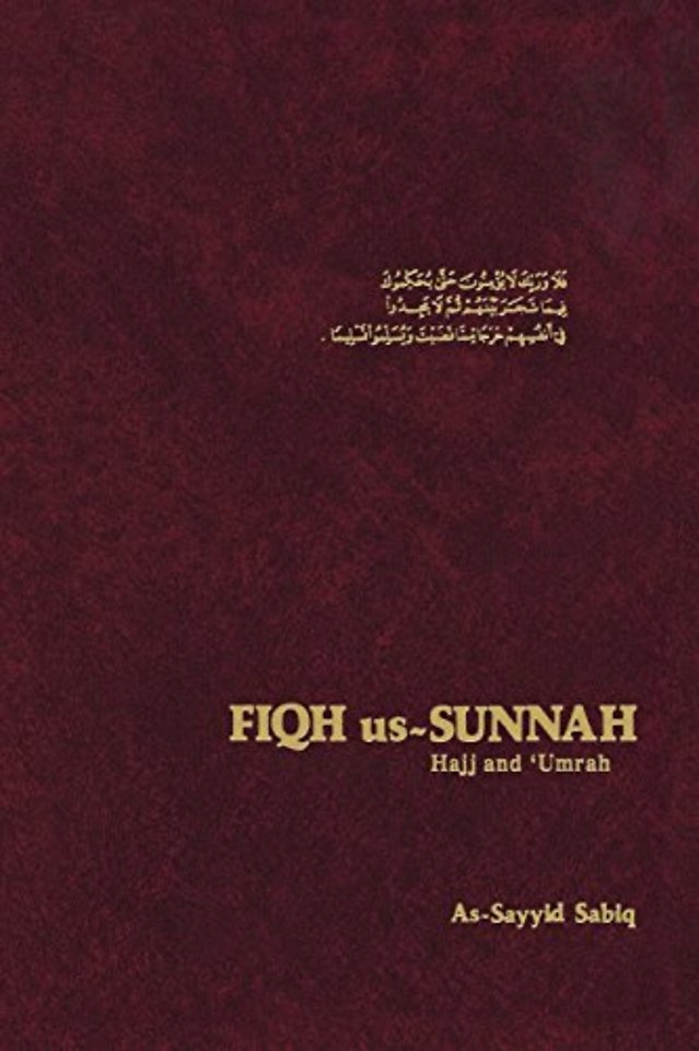 Fiqh Us Sunnah: Hajj and Umrah v.5