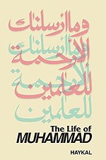 Life of Muhammad