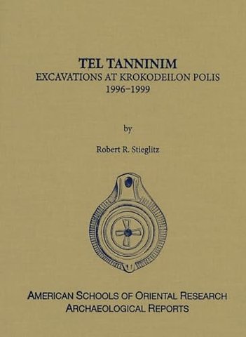 Tel Tanninim