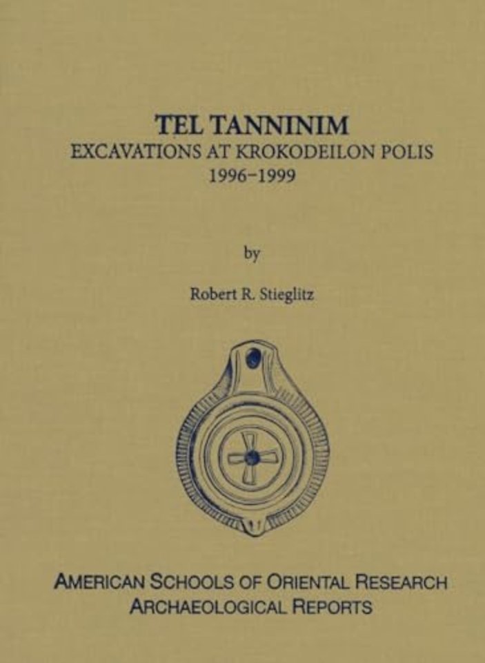 Tel Tanninim