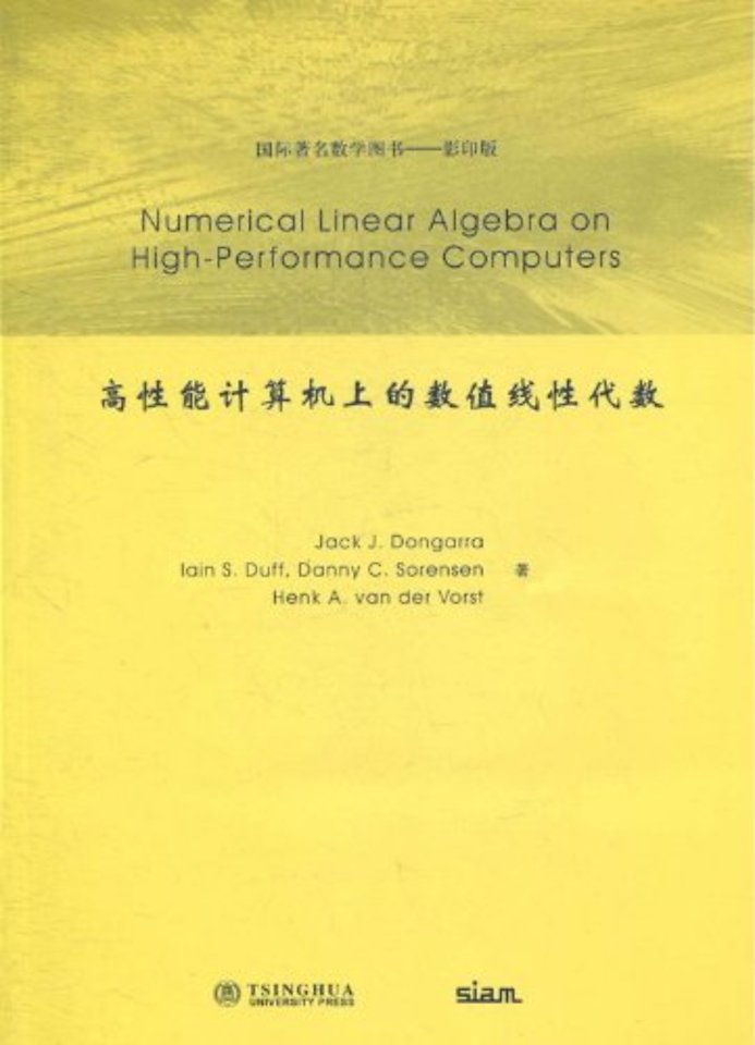 Numerical Linear Algebra on High-Performance Computers