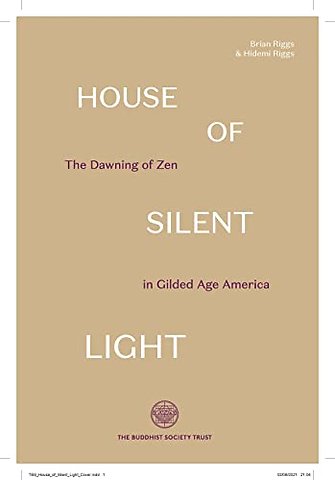 House of Silent Light