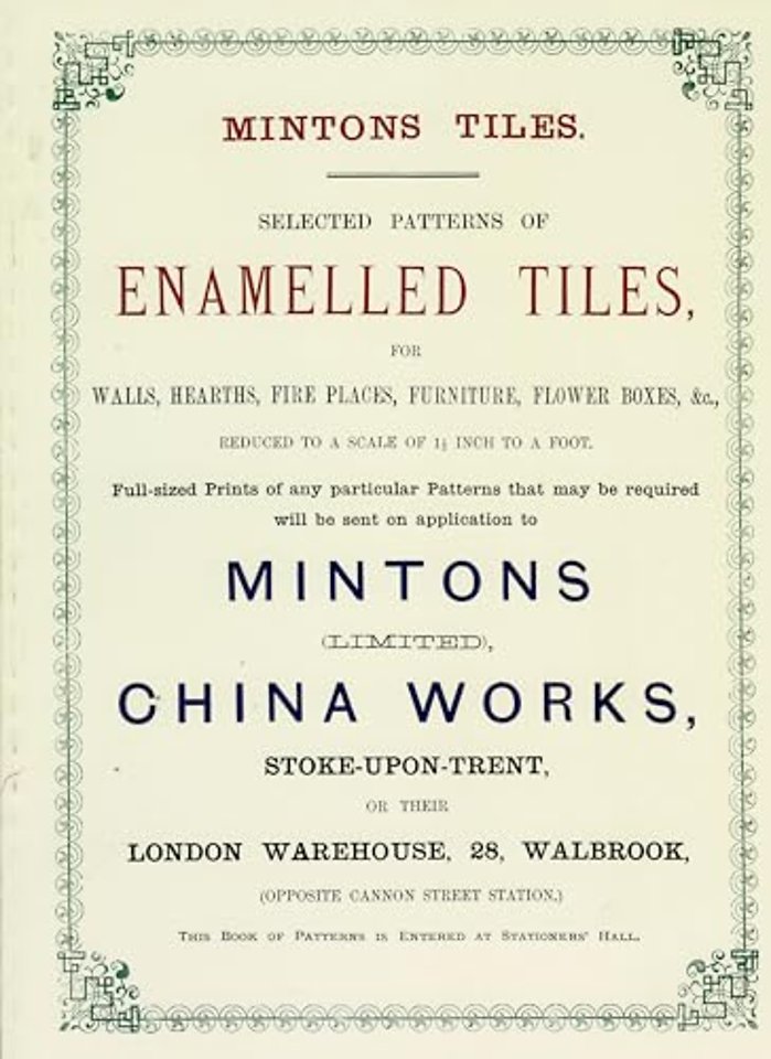 Minton Tiles