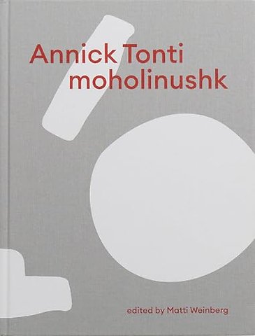 Annick Tonti
