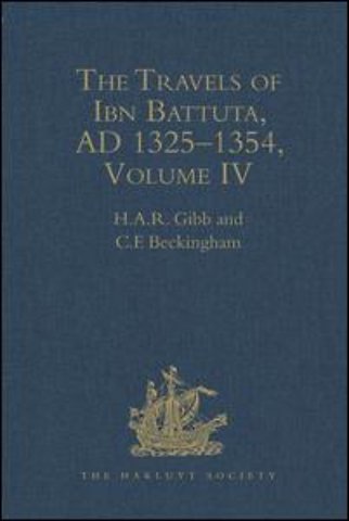 Travels of Ibn Battuta, AD 1325–1354