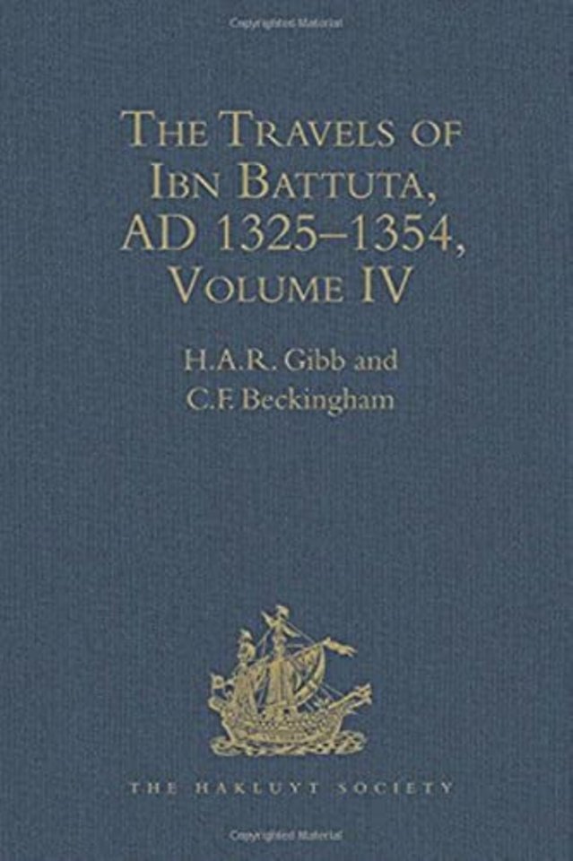 Travels of Ibn Battuta, AD 1325–1354