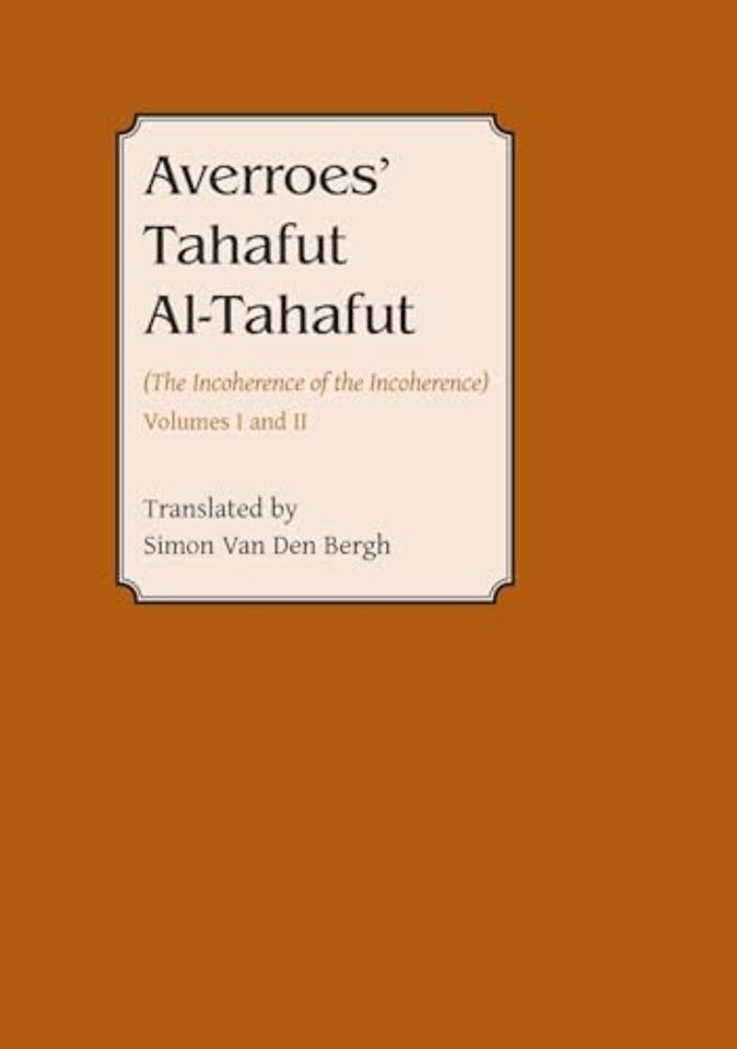 Averroes