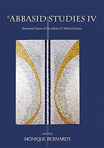 Abbasid Studies IV