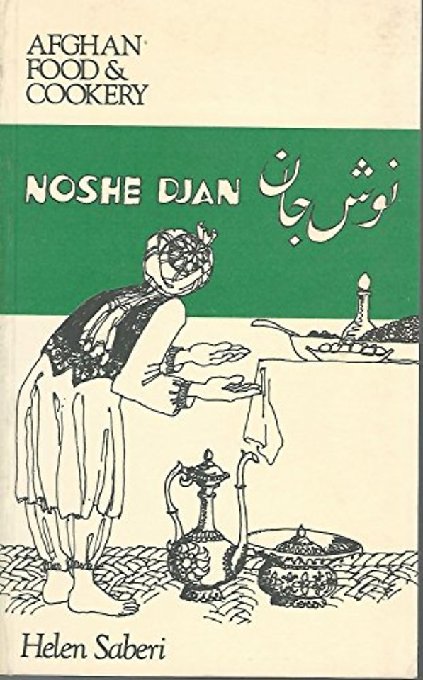 Noshe Djan