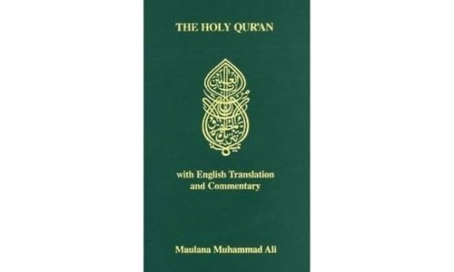 Holy Quran