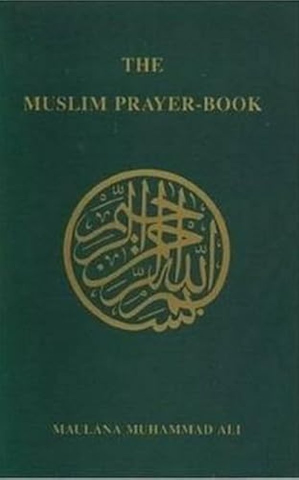 Muslim Prayer Book