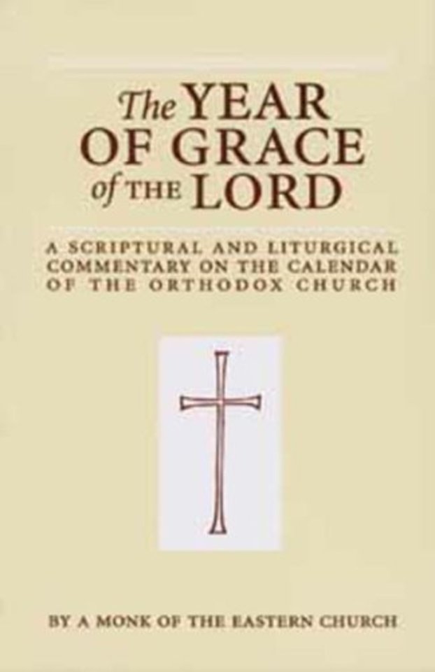Year of Grace of the Lord  The