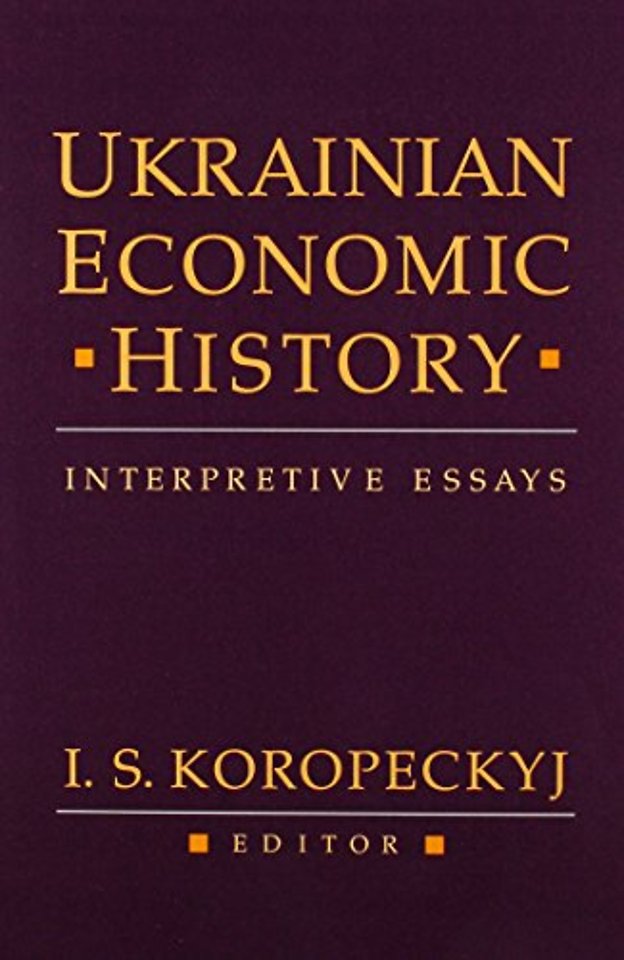 Ukrainian Economic History