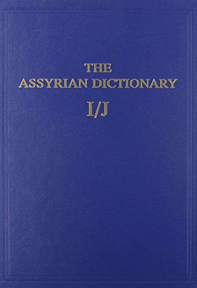 The Assyrian Dictionary, Volume 7, I/J