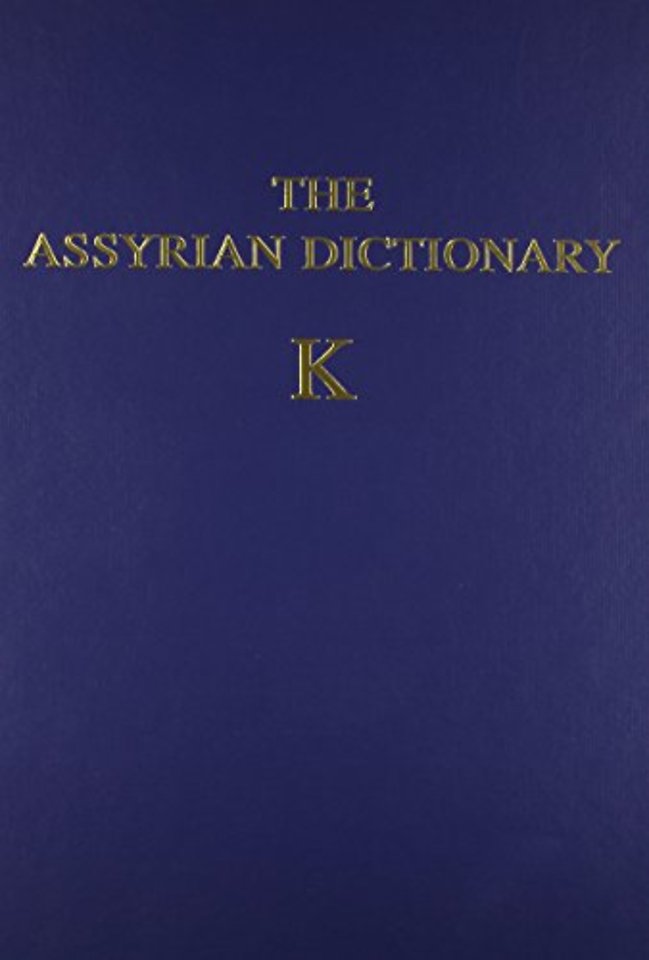 The Assyrian Dictionary, Volume 8, K