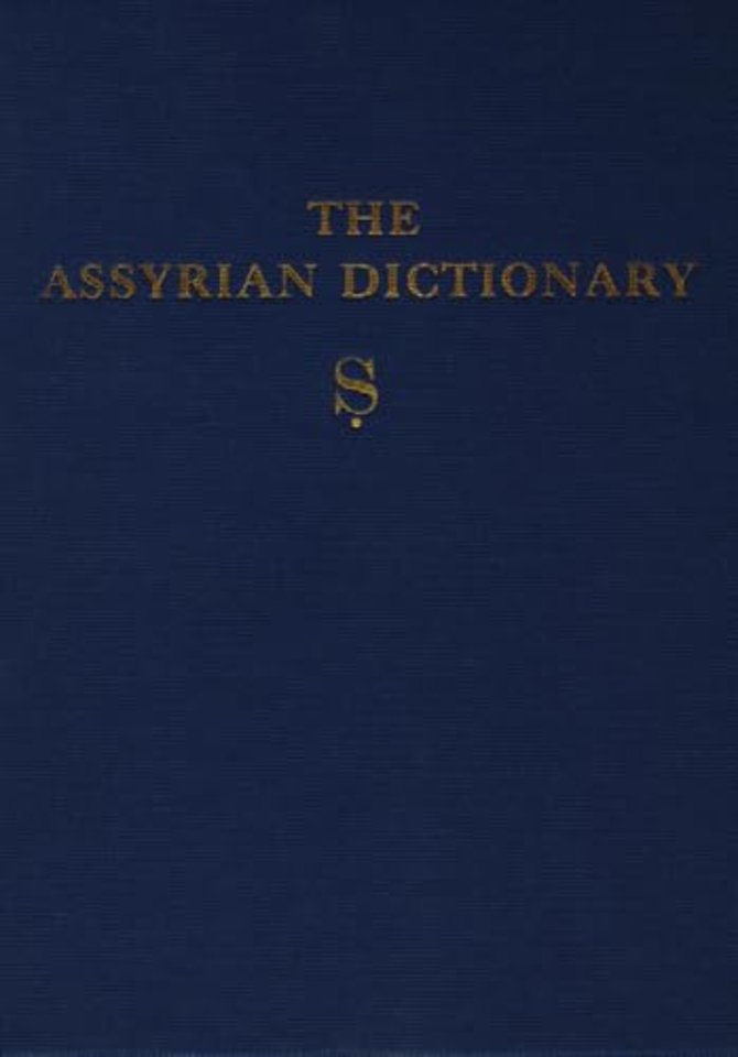 The Assyrian Dictionary, Volume 16, S