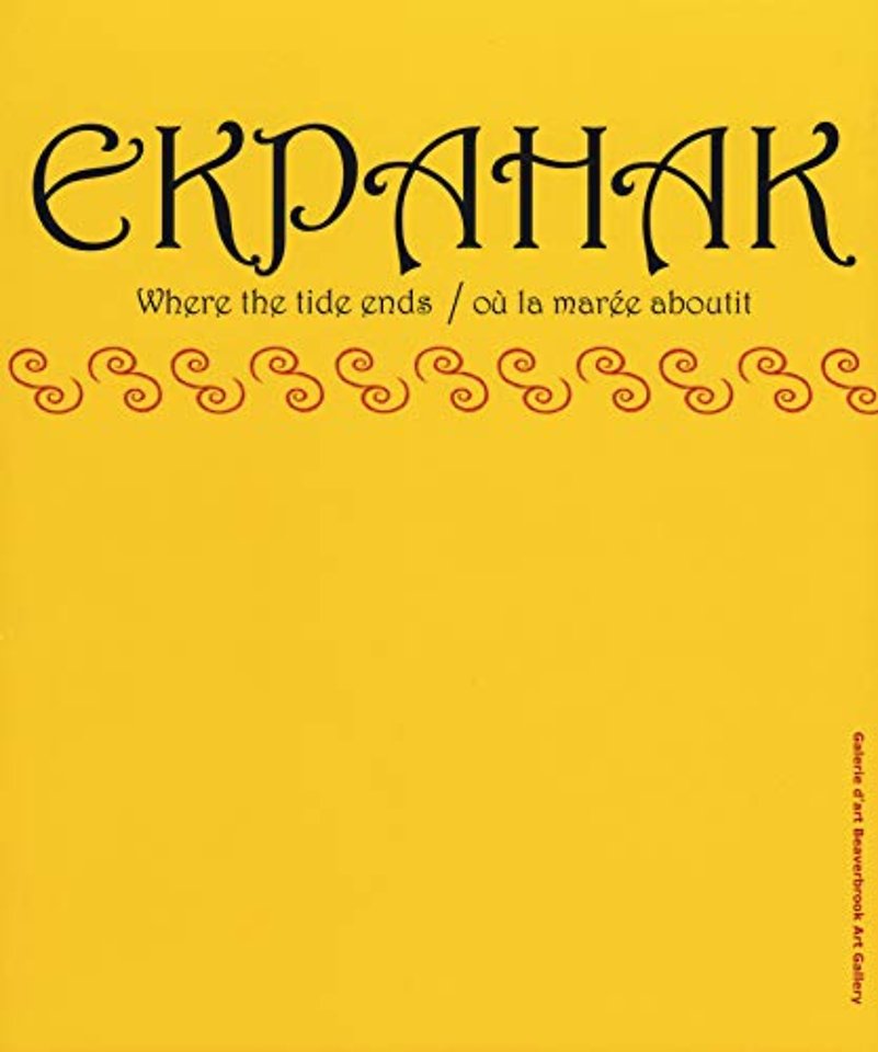 Ekpahak