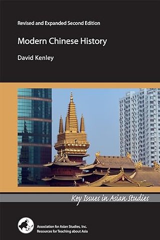Modern Chinese History – Revised and Expanded Second Edition