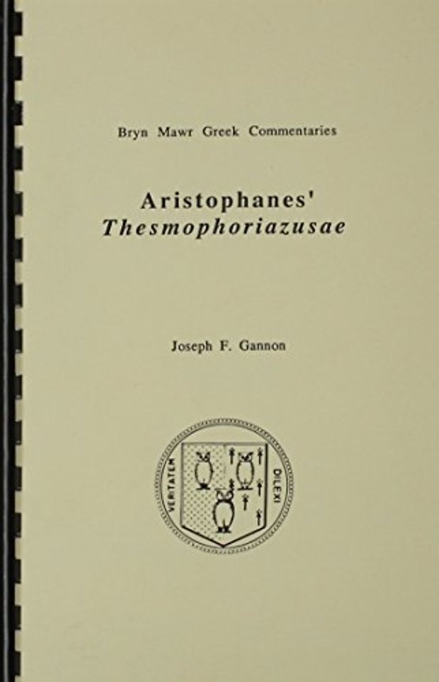 Thesmophoriazusae