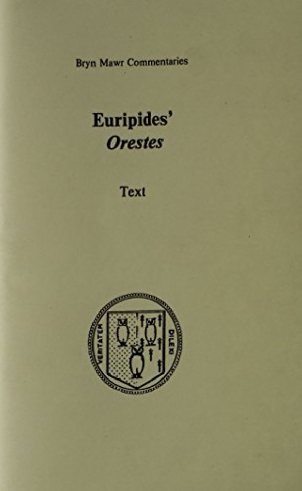 Orestes