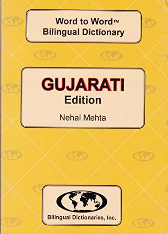 English-Gujarati & Gujarati-English Word-to-Word Dictionary