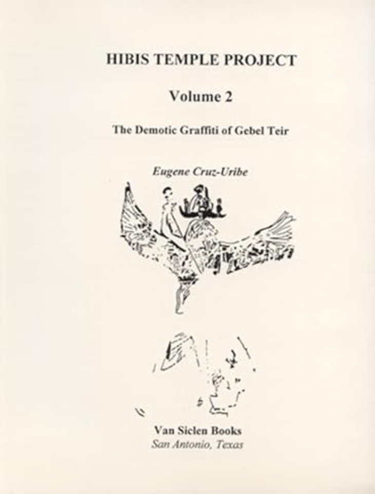 Hibis Temple Project Volume 2