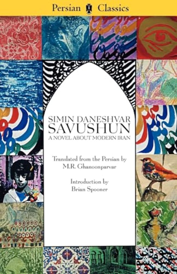 Savushun