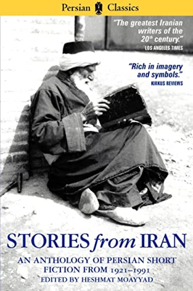 Stories From Iran