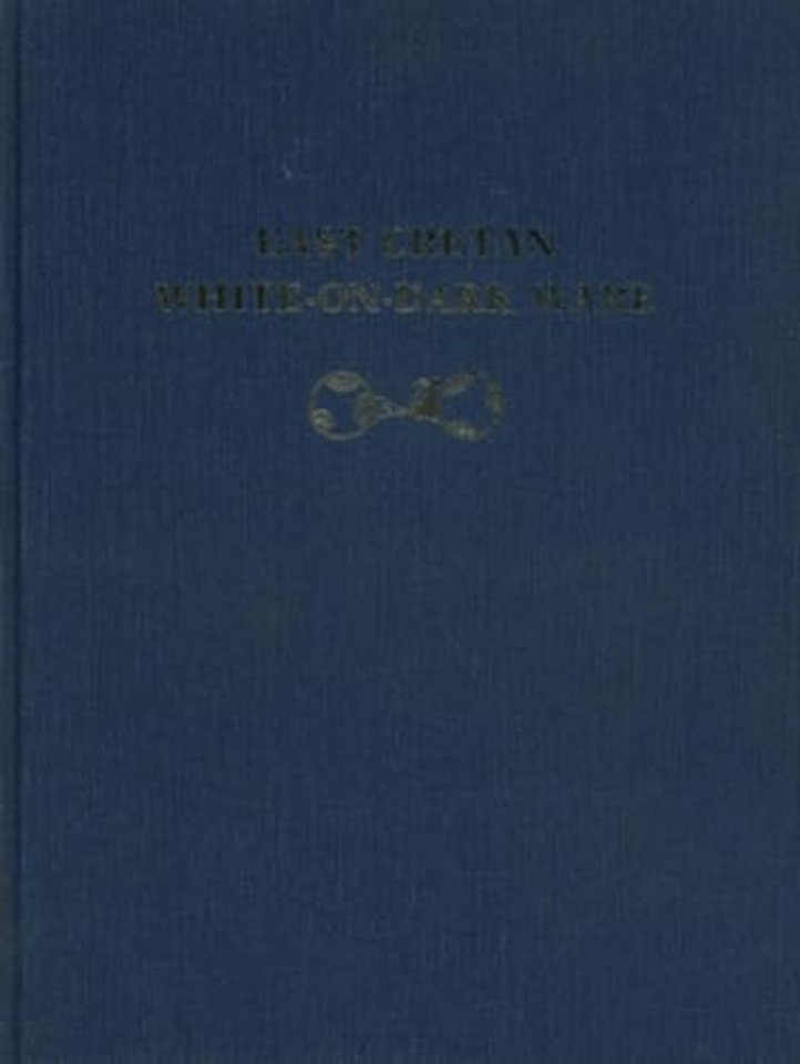 East Cretan White-on-Dark Ware