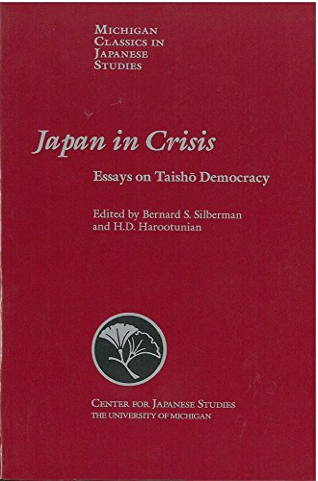Japan in Crisis