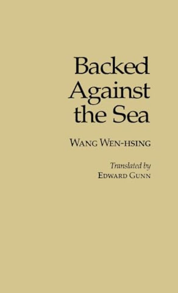 Backed against the Sea – A Novel