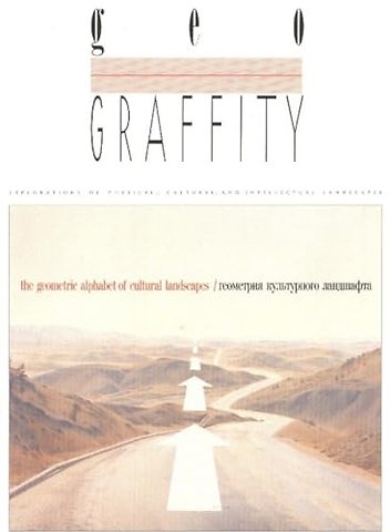 Geograffity