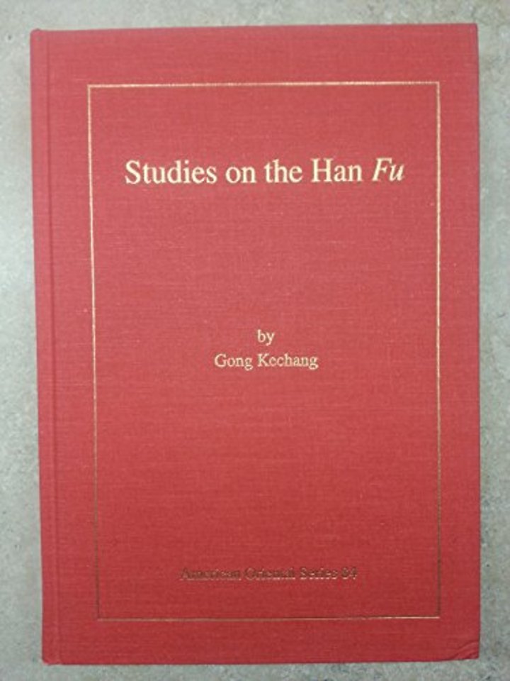 Studies on the Han Fu