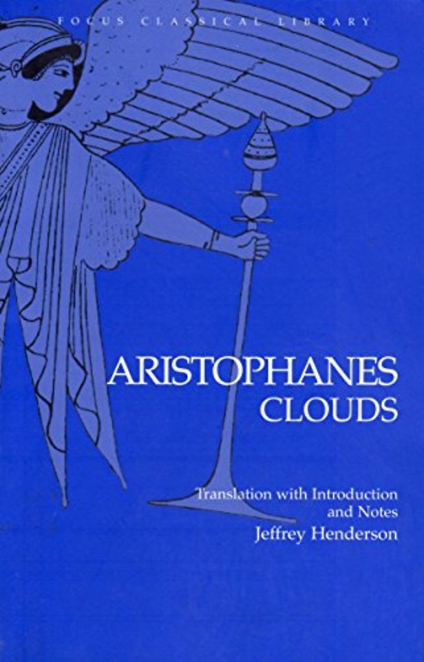 Clouds