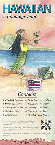 HAWAIIAN a Language Map